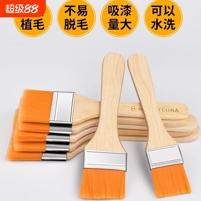 尼龙毛刷子软毛清洁排刷工业用涂料油漆刷无痕刷羊毛刷除尘刷清灰