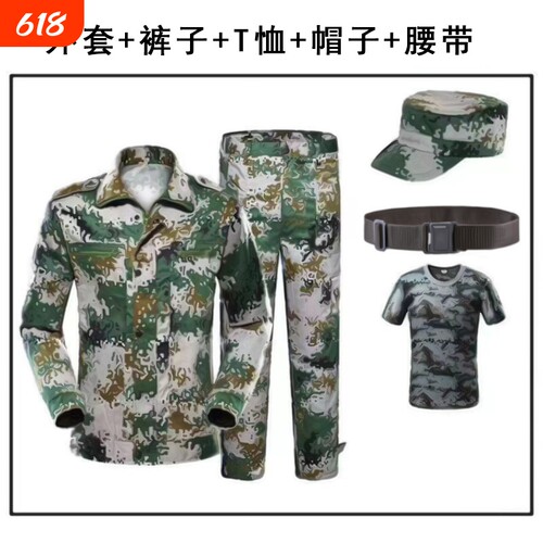 军训服大学生夏季薄款迷彩服套装