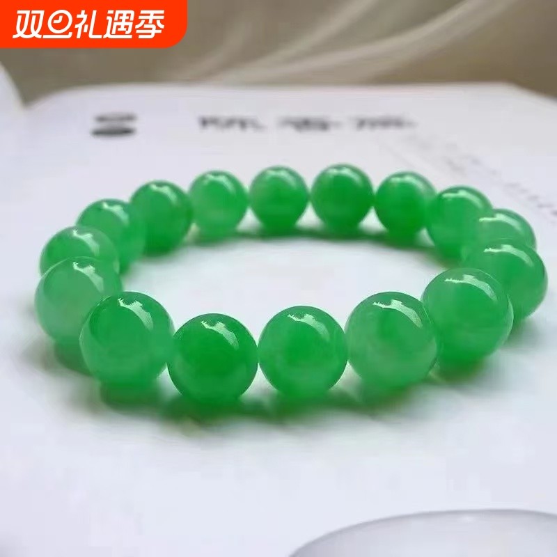 高端款仿缅甸冰糯种帝王绿翡翠色手串男女款百搭时尚饰精挑佛珠