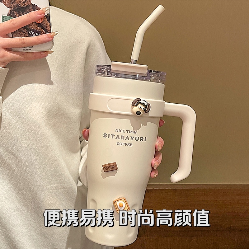 大容量保温杯便携款|千人加购