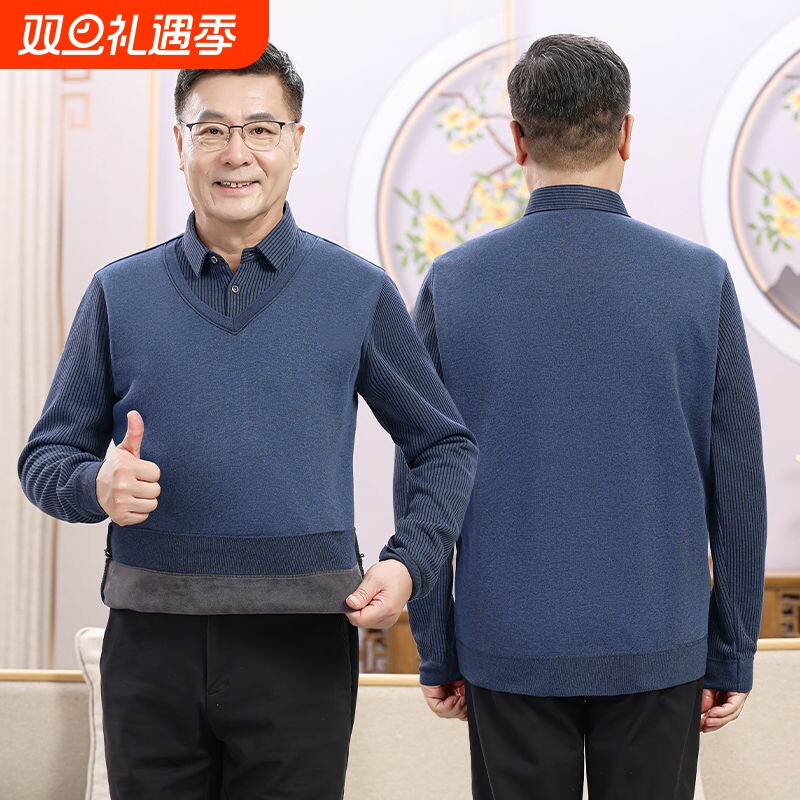 中老年人冬季爸爸装假两件保暖翻领衬衫领毛衣针织衫爷爷加绒加厚