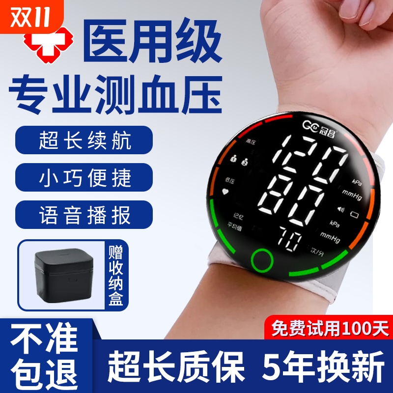 淘工厂  低价好货