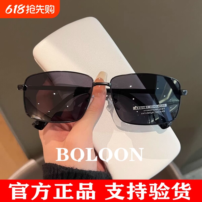 智能太阳镜男变色新款偏光墨镜防紫外线眼镜开车专用钓鱼驾驶镜潮