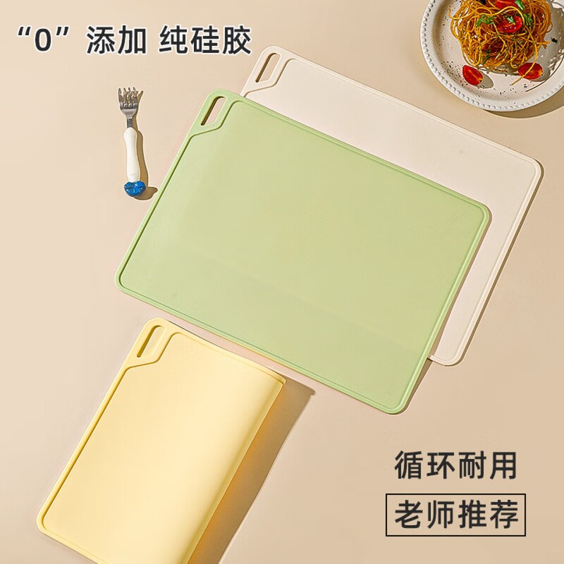 【源头工厂】新款儿童硅胶餐垫图片