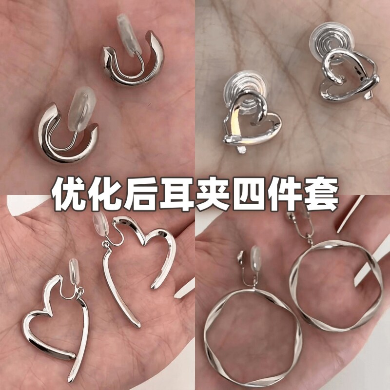 金属蚊香盘耳夹女无耳洞耳骨夹法式高级感轻奢耳环新款耳圈耳饰品