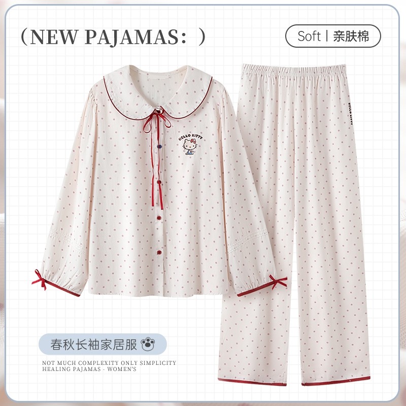 俞兆林春秋季睡衣女2024新款棉质长袖长裤可爱卡通夏天家居服套装