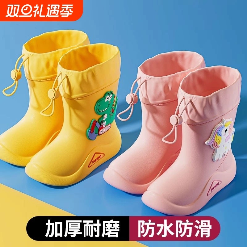儿童雨鞋男童女童防滑雨靴学生小童宝宝幼儿水鞋防水小孩女款胶鞋