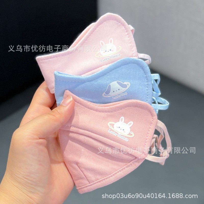 婴儿口罩宝宝秋冬季防风保暖面罩6-36男女可爱脸罩可水洗可调节