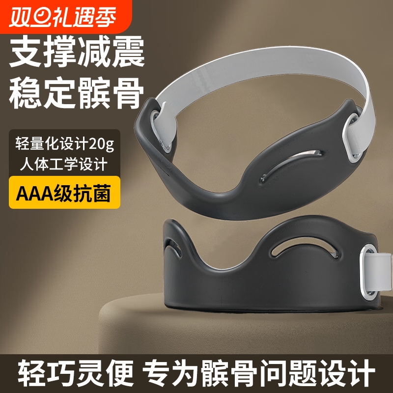 护膝运动髌骨带运动护膝盖跑步髌骨保护带骑行专业护膝跑步羽毛球