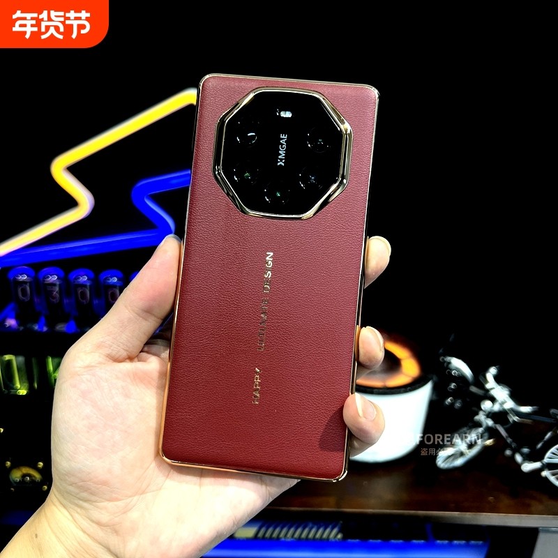 新款秒变xt华为mate40rs保时捷mate50rs手机壳mate40pro保护套40epro典藏版mate50高级感50e素皮男女全包防摔,3C数码配件,手机保护套/壳,淘宝优惠券,粉丝福利购,淘宝优惠卷