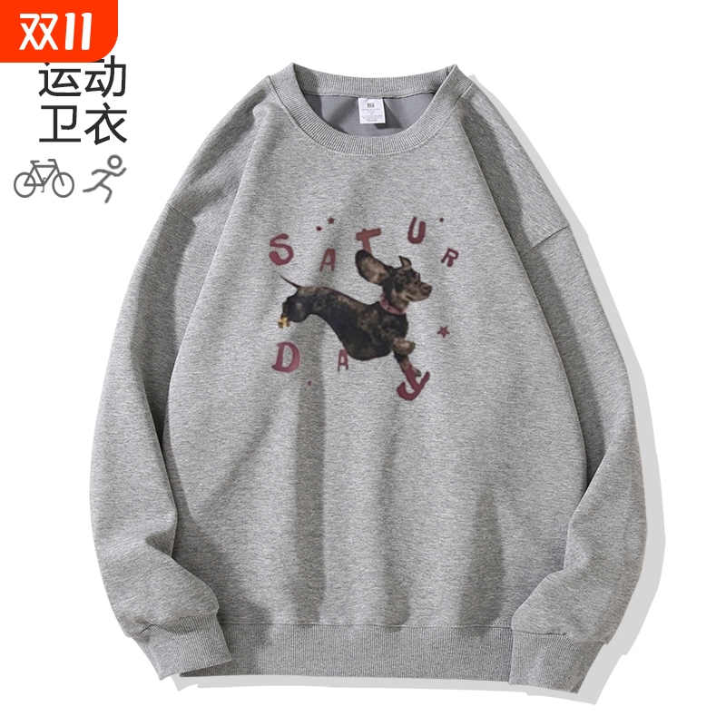 秋冬新款美式复古小狗字母设计宽松百搭加绒加厚圆领运动卫衣女款