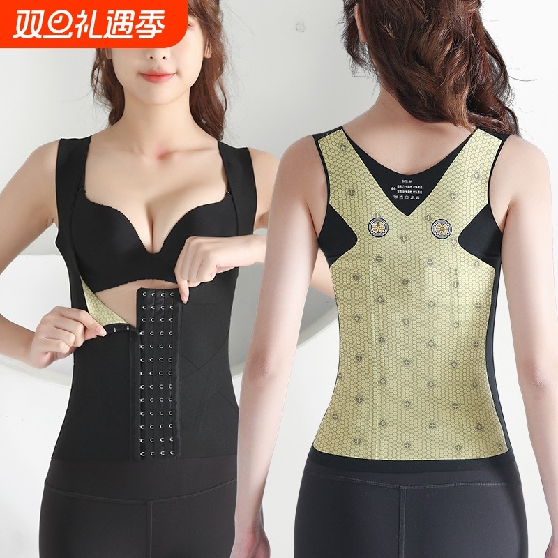 卡卡家塑身衣上半身产后无痕塑形胸托束腰收腹带腰封收小肚子强力