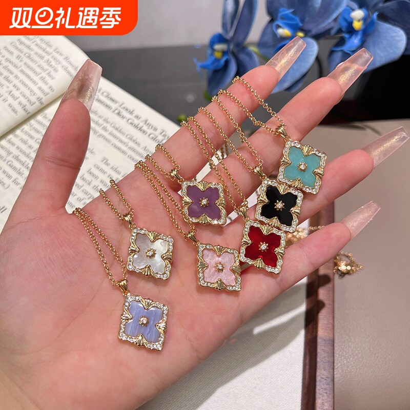 ！布契四叶草项链女925银镀手链贝母戒指高级感轻奢天河石红玛瑙