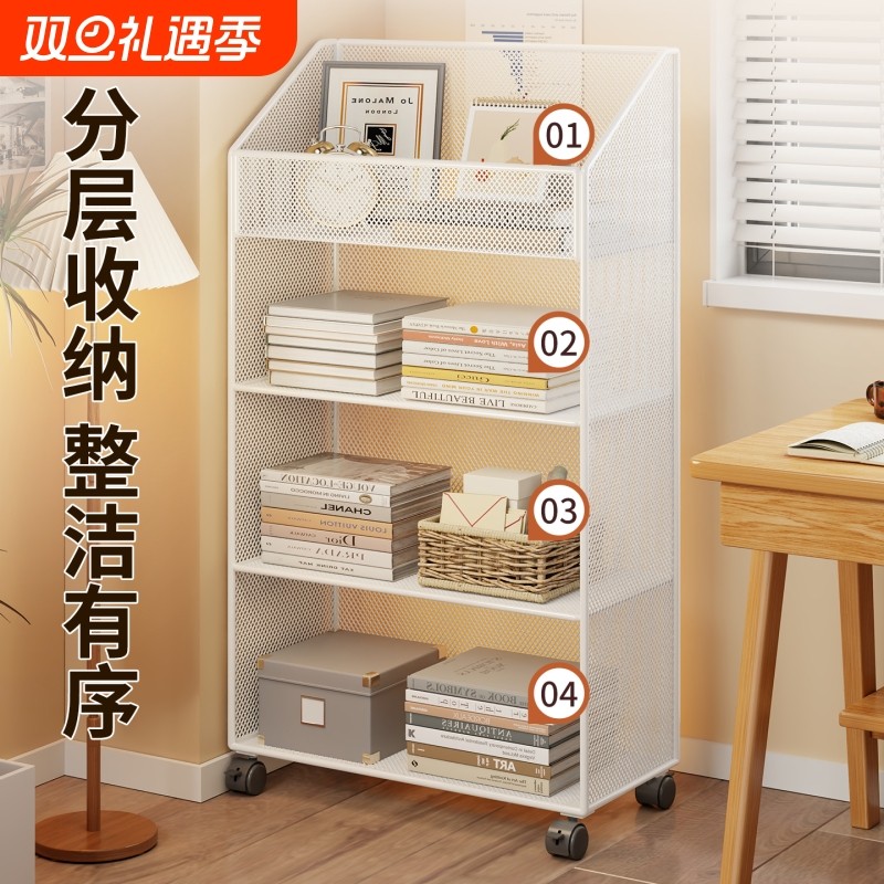 家用学生书架绘本架阅读架简易客厅书柜置物架子可移动落地放置架