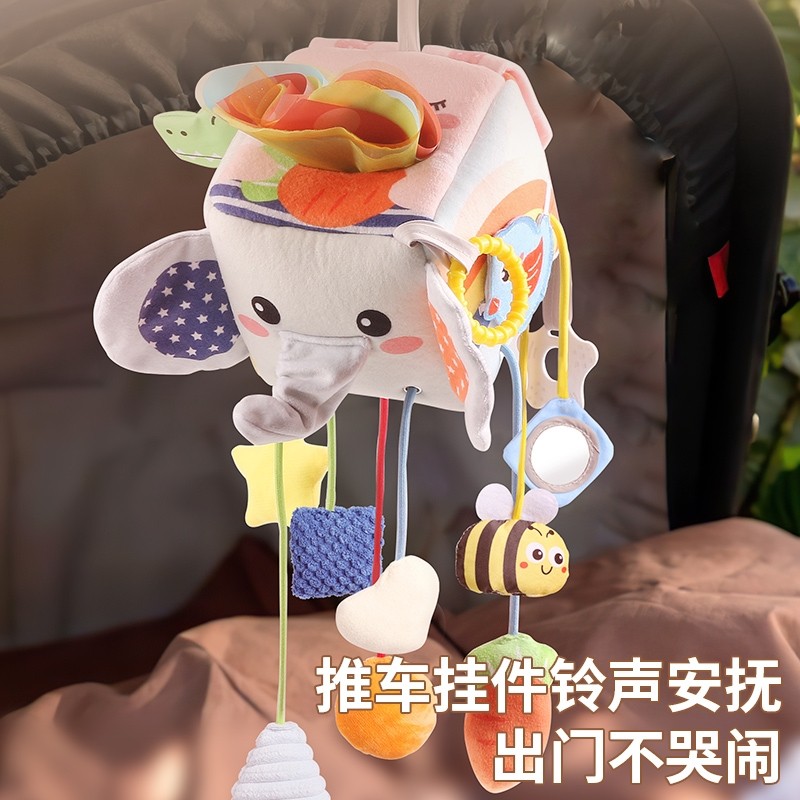 婴儿玩具推车挂件床头摇铃车载安抚床铃悬挂式0一1岁宝宝安全座椅