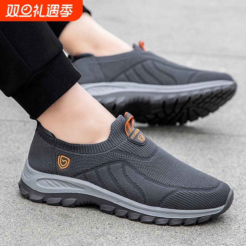 春夏季老人鞋男中老年健步鞋一脚蹬爸爸运动鞋老北京布鞋软底轻便