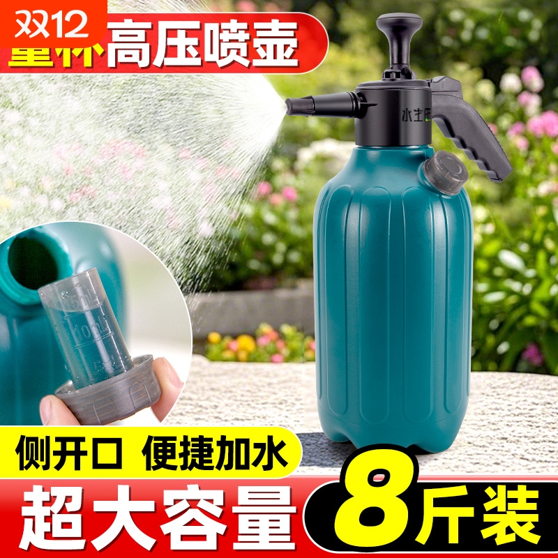 电动气压式喷水壶|145人收藏