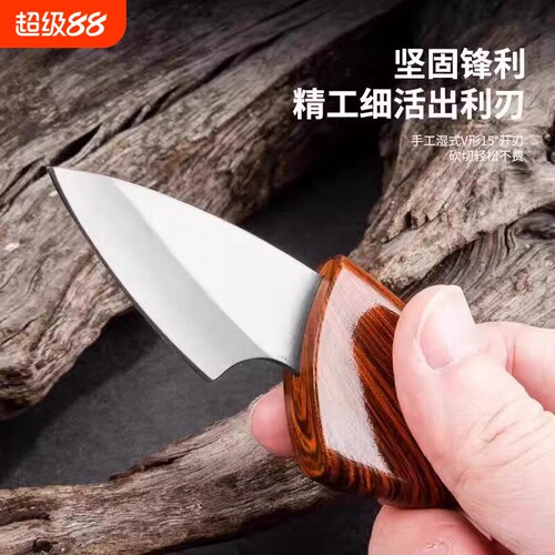 家用便携式多功能口袋木鱼小刀水果刀随身刀迷你小肥豚刀户外刀切香刀携露营学生宿舍多用拆快递专用刀回弹