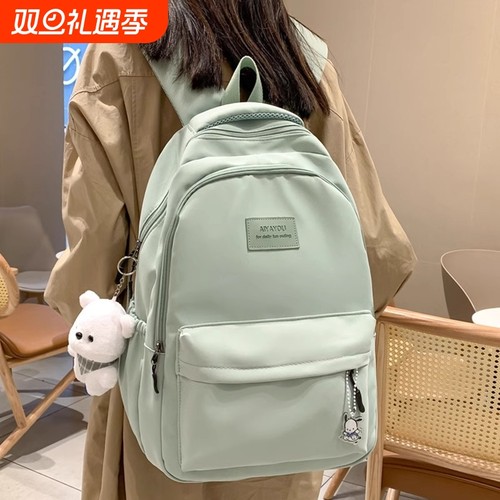 大容量女生双肩包|超8000次加购