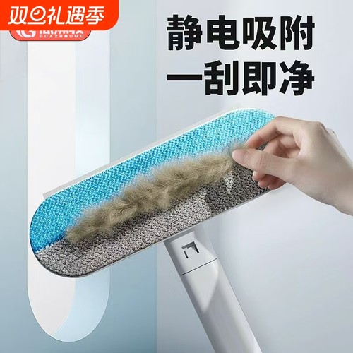 多功能刷毛器猫毛清理器吸附神器宠物刮毛器粘静电沙发床单长柄