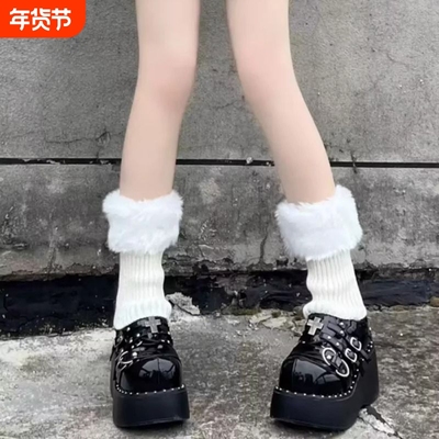 毛绒袜套日系jk袜子女秋冬保暖可爱加厚堆堆袜仿皮草毛毛腿套辣妹