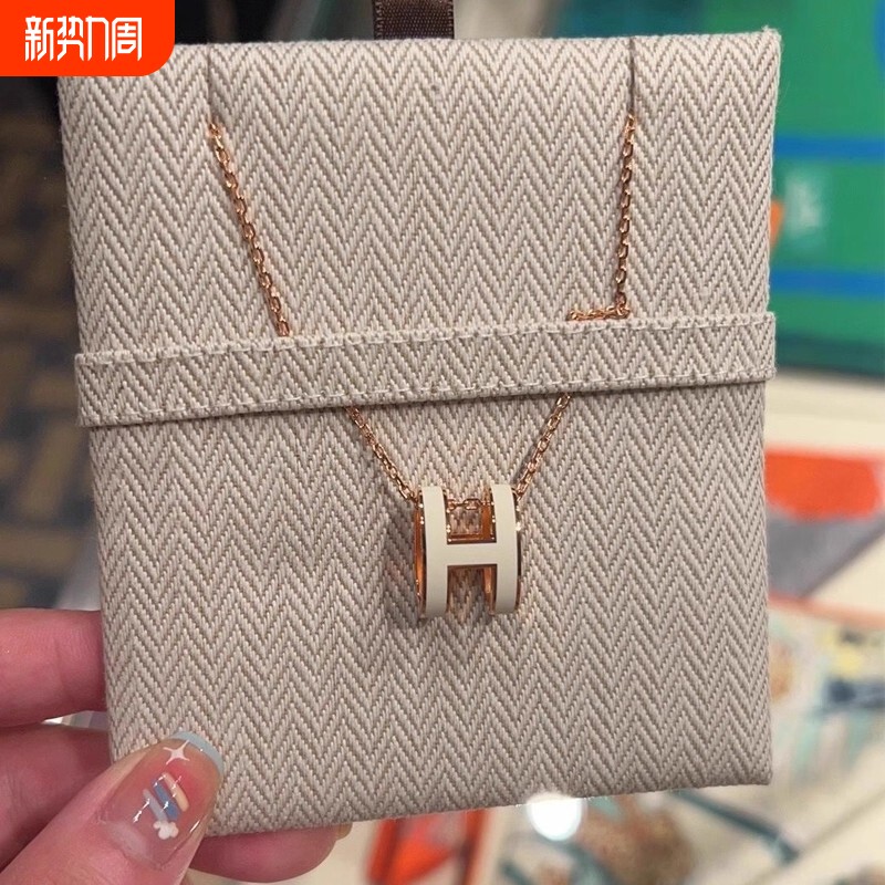 高版本H字母项链珐琅mini锁骨链男女不掉色高级轻奢小众玫瑰金