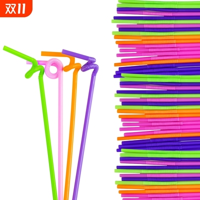 可弯曲一次性吸管艺术吸管