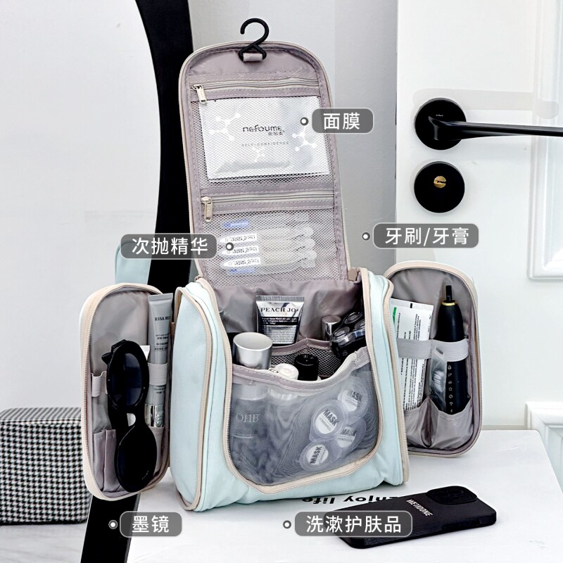 男士洗漱包旅行化妆包女防水便携大容量男化妆品收纳袋化妆手提包
