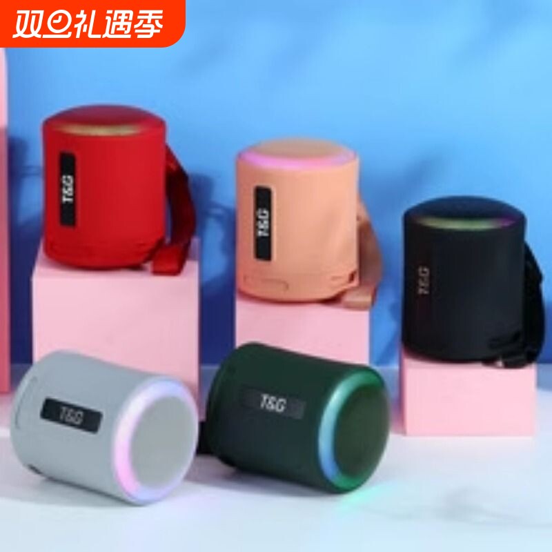 跨境新款蓝牙音箱重低音户外便携式迷你无线插卡音响蓝牙