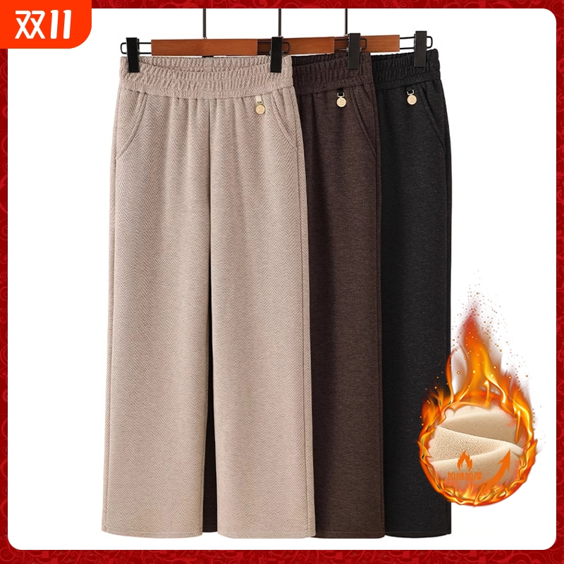 妈妈毛呢裤子秋冬加绒加厚长裤中老年女装冬季高腰休闲裤中年女裤