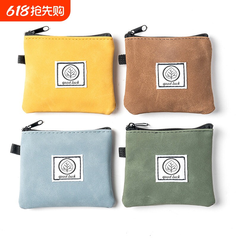 迷你小号便携科技布硬币收纳包耳机包拉链小零钱袋布艺包卡包钱包