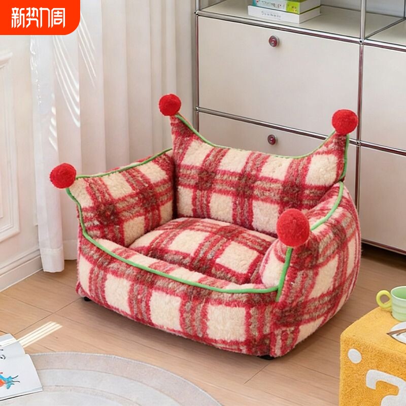 冬季猫窝狗窝格纹宠物沙发猫窝加厚保暖绒毛可拆猫狗通用窝床垫子
