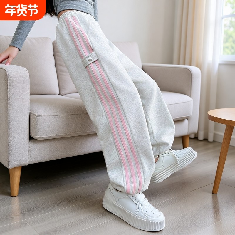 女童裤子秋冬季2025新款女大童休闲裤卫裤儿童阔腿裤加绒运动长裤,童装/婴儿装/亲子装,裤子,淘宝优惠券,粉丝福利购,淘宝优惠卷