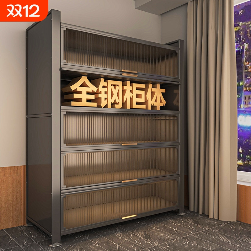 加厚大多层容量防尘收纳柜储物柜