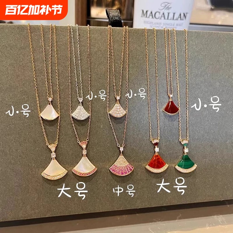 情人节小裙子项链扇形吊坠女纯银小众白贝母锁骨链玫瑰金新款珠宝
