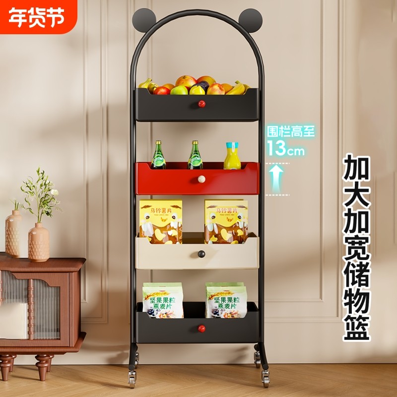 零食置物架家用多层带轮小推车客厅落地可移动收纳柜桌边放书架子,住宅家具,搁板/置物架/家用陈列架,淘宝优惠券,粉丝福利购,淘宝优惠卷