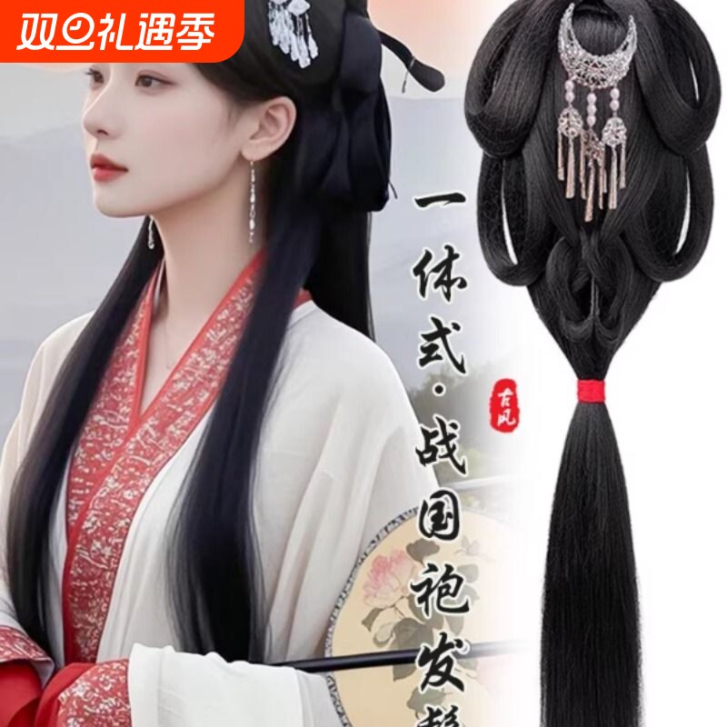 战国袍古风假发女一体式全套后压古装日常发髻盘发垫发包汉服头饰