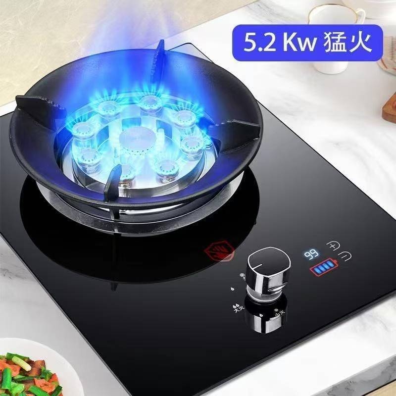 靓厨好太太煤气灶单灶家用台式