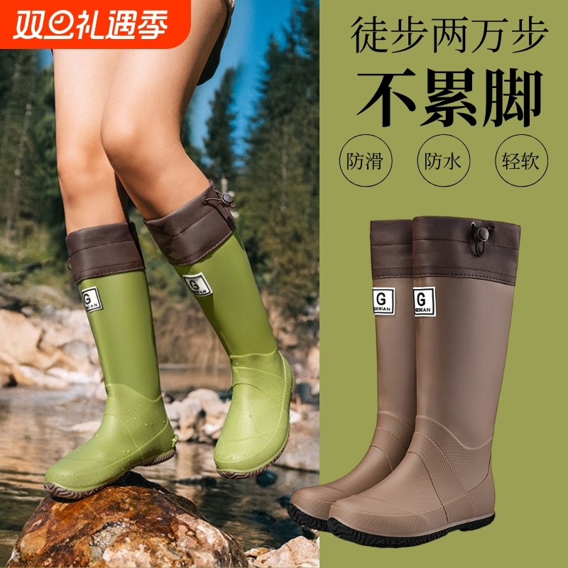 雨鞋亲子款2025新款可折叠时尚防水雨靴男女情侣登山徒步防滑水鞋