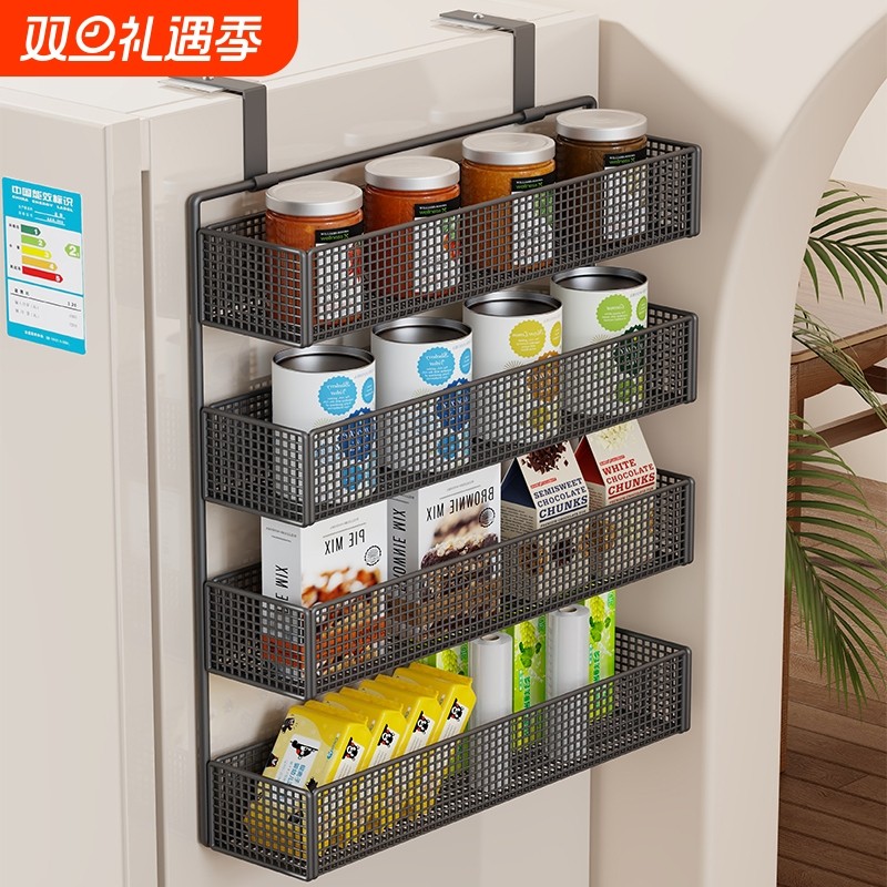 新升级冰箱置物架厨房挂篮侧收纳挂架壁挂钩悬挂置物篮杯子储物架