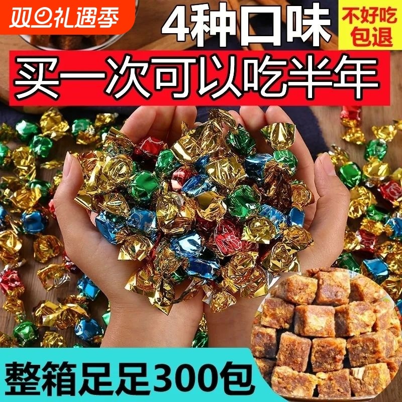 独立包装香辣牛肉粒网红整箱五香麻辣牛肉干办公室即食解馋小零食