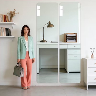 全身穿衣镜子贴墙自粘家用墙面壁挂粘贴免打孔挂墙粘墙玻璃试衣镜