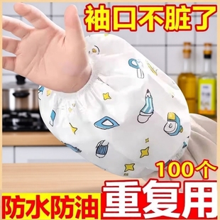 袖 儿童一次性袖 款 幼儿男女童秋冬季 口防护防污 套免洗防水防油套袖