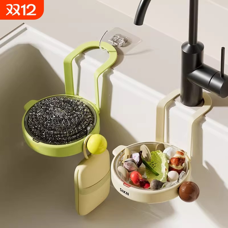 厨房水槽沥水篮水龙头挂篮剩菜过滤置物架收纳滤水沥水架卫生间
