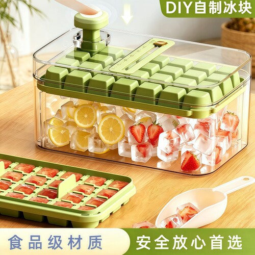 食品级硅胶冰格家用易脱模带盖