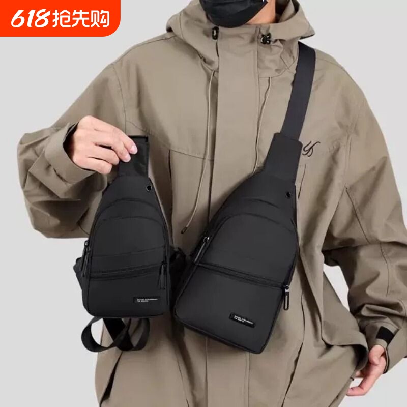 胸包男士背包2025新款帆布休闲运动胸前包单肩斜挎包短途防水旅行