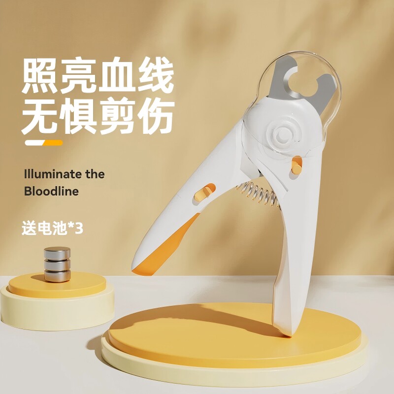 品质猫咪指甲剪专用神器新手宠物指甲钳带灯照血线兔子狗狗指甲刀