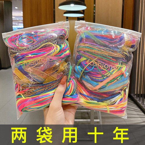 彩绳编发儿童脏脏辫头绳发绳头发神器丝带头饰彩色七彩发饰彩带女