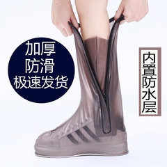 沙漠防沙鞋套男女款茶卡盐湖高筒防水徒步专用儿童雨鞋套反复使用