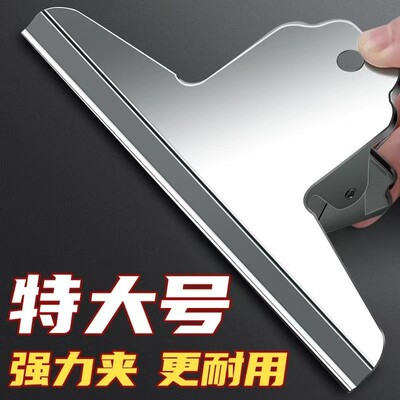 特大号加厚山形夹夹子多功能强力不锈钢大中小号画板夹收纳文件夹超大
